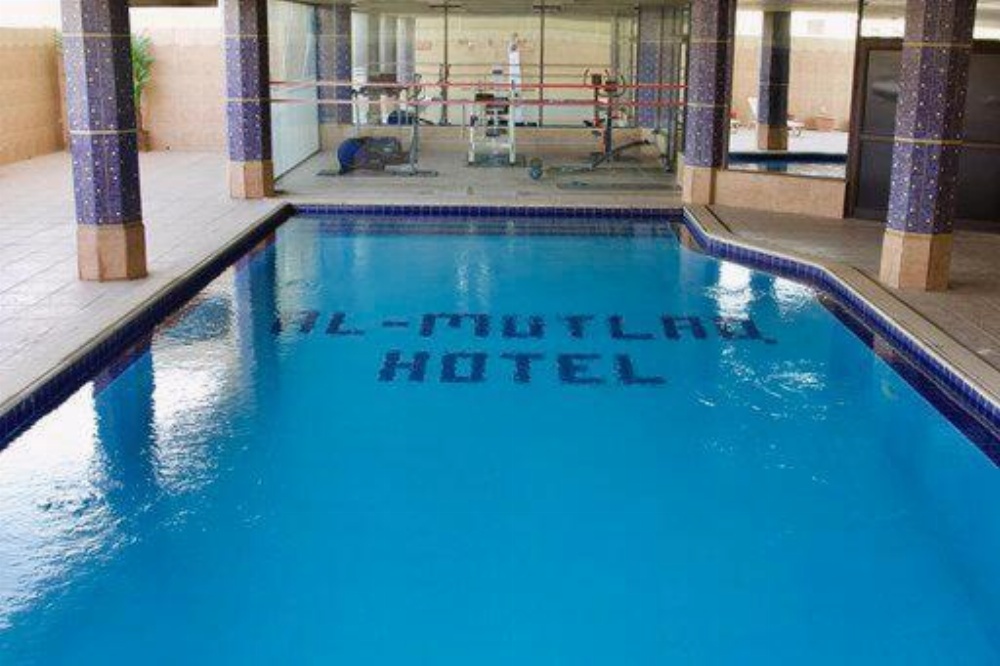 Al Mutlaq Hotel Riyadh Image 6